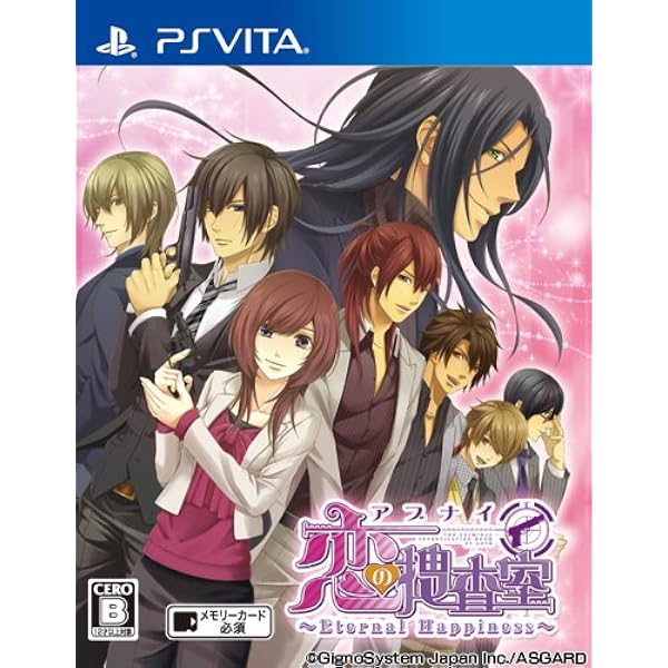 Amazon.co.jp: ヴァルプルガの詩 - PS Vita : ゲーム